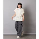 【接触冷感/ジメジメ対策】[120-160]ポコポコレイヤード風ブラウス | a.v.v【KIDS】 | 詳細画像25 