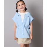 ライトブルー | 【接触冷感/ジメジメ対策】[120-160]ポコポコレイヤード風ブラウス | a.v.v【KIDS】