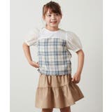 シアーパフスリーブチェック柄ドッキングトップス | a.v.v【KIDS】 | 詳細画像3 