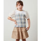 シアーパフスリーブチェック柄ドッキングトップス | a.v.v【KIDS】 | 詳細画像4 
