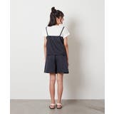 [100-130]【セットアップ対応】ビスチェドッキング風トップス | a.v.v【KIDS】 | 詳細画像12 