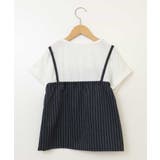 [100-130]【セットアップ対応】ビスチェドッキング風トップス | a.v.v【KIDS】 | 詳細画像14 