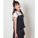 [100-130]【セットアップ対応】ビスチェドッキング風トップス | a.v.v【KIDS】 | 詳細画像2 