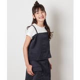 [100-130]【セットアップ対応】ビスチェドッキング風トップス | a.v.v【KIDS】 | 詳細画像5 