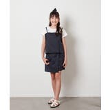 [100-130]【セットアップ対応】ビスチェドッキング風トップス | a.v.v【KIDS】 | 詳細画像6 