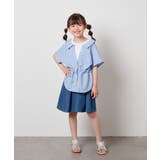 [100-130]レイヤード風ブラウス | a.v.v【KIDS】 | 詳細画像6 