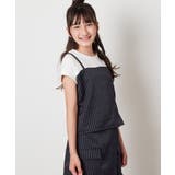[140-150]【セットアップ対応】ビスチェドッキング風トップス | a.v.v【KIDS】 | 詳細画像2 