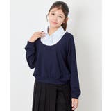 ネイビー | [130-160]【洗える/毛玉になりにくい】シャツレイヤー風トップス | a.v.v【KIDS】