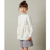 アイボリー | [140-150]【セットアップ対応】ペプラムギャザージレ | a.v.v【KIDS】