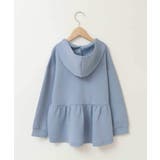 [110-130]バックギャザーダンボールパーカー | a.v.v【KIDS】 | 詳細画像8 