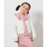 [110-130]パール調ボタンカーデ | a.v.v【KIDS】 | 詳細画像2 