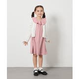 [110-130]パール調ボタンカーデ | a.v.v【KIDS】 | 詳細画像5 