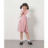 [110-130]パール調ボタンカーデ | a.v.v【KIDS】 | 詳細画像6 