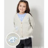 [100-130]【ポチャッコ＆シナモロール】スウェットカーディガン | a.v.v【KIDS】 | 詳細画像1 