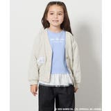 [100-130]【ポチャッコ＆シナモロール】スウェットカーディガン | a.v.v【KIDS】 | 詳細画像4 