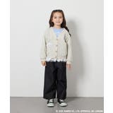 [100-130]【ポチャッコ＆シナモロール】スウェットカーディガン | a.v.v【KIDS】 | 詳細画像7 