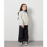 [100-130]【ポチャッコ＆シナモロール】スウェットカーディガン | a.v.v【KIDS】 | 詳細画像9 