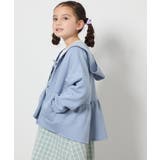 [140-150]バックギャザーダンボールパーカー | a.v.v【KIDS】 | 詳細画像1 