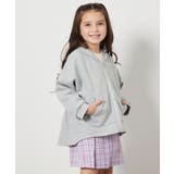 [140-150]バックギャザーダンボールパーカー | a.v.v【KIDS】 | 詳細画像11 