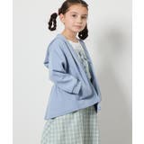 [140-150]バックギャザーダンボールパーカー | a.v.v【KIDS】 | 詳細画像3 