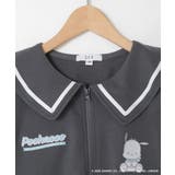 【数量限定】[110 160][シナモロール＆ポチャッコ]フリル衿スウェットカー… | a.v.v【KIDS】 | 詳細画像33 