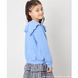 【数量限定】[110 160][シナモロール＆ポチャッコ]フリル衿スウェットカー… | a.v.v【KIDS】 | 詳細画像4 