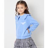 ブルー | 【数量限定】[110 160][シナモロール＆ポチャッコ]フリル衿スウェットカー… | a.v.v【KIDS】