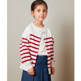 [100-130]フレンチボーダーカーディガン | a.v.v【KIDS】 | 詳細画像11 