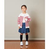 [100-130]フレンチボーダーカーディガン | a.v.v【KIDS】 | 詳細画像7 