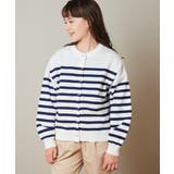 ネイビー | [100-130]フレンチボーダーカーディガン | a.v.v【KIDS】