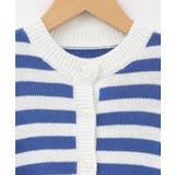 [100-130]ボーダーニットカーデ | a.v.v【KIDS】 | 詳細画像22 