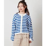 [100-130]ボーダーニットカーデ | a.v.v【KIDS】 | 詳細画像6 