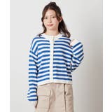 [100-130]ボーダーニットカーデ | a.v.v【KIDS】 | 詳細画像7 