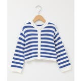 [140-150]ボーダーニットカーデ | a.v.v【KIDS】 | 詳細画像20 