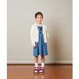 [100-130]シャーリングＶネックカーディガン | a.v.v【KIDS】 | 詳細画像10 