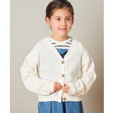 [100-130]シャーリングＶネックカーディガン | a.v.v【KIDS】 | 詳細画像12 