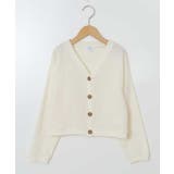 [100-130]シャーリングＶネックカーディガン | a.v.v【KIDS】 | 詳細画像14 