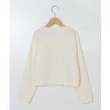 [100-130]シャーリングＶネックカーディガン | a.v.v【KIDS】 | 詳細画像15 