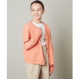 [100-130]シャーリングＶネックカーディガン | a.v.v【KIDS】 | 詳細画像6 