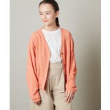 [100-130]シャーリングＶネックカーディガン | a.v.v【KIDS】 | 詳細画像7 