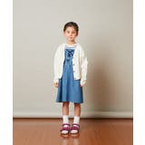 [100-130]シャーリングＶネックカーディガン | a.v.v【KIDS】 | 詳細画像9 