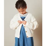 アイボリー | [100-130]シャーリングＶネックカーディガン | a.v.v【KIDS】