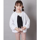 [100-130]【UVカット】ボーダーJQカーデ | a.v.v【KIDS】 | 詳細画像11 