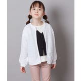 [100-130]【UVカット】ボーダーJQカーデ | a.v.v【KIDS】 | 詳細画像12 