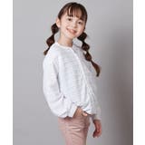 [100-130]【UVカット】ボーダーJQカーデ | a.v.v【KIDS】 | 詳細画像13 