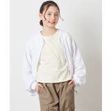 [100-130]【UVカット】ボーダーJQカーデ | a.v.v【KIDS】 | 詳細画像20 