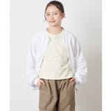 [100-130]【UVカット】ボーダーJQカーデ | a.v.v【KIDS】 | 詳細画像21 