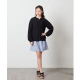 [100-130]【UVカット】ボーダーJQカーデ | a.v.v【KIDS】 | 詳細画像39 