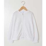 [100-130]【UVカット】ボーダーJQカーデ | a.v.v【KIDS】 | 詳細画像45 