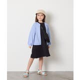 [120-130]【UVカット】ボーダージャカードカーディガン | a.v.v【KIDS】 | 詳細画像12 